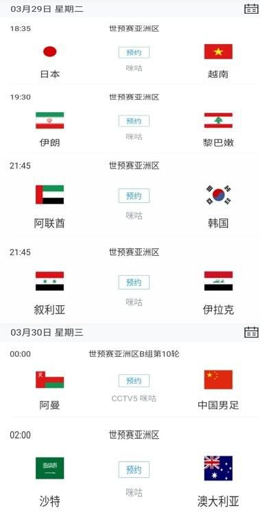 国产一区在线视频观看
